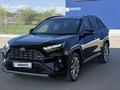 Toyota RAV4 2023 года за 17 500 000 тг. в Караганда – фото 3