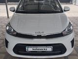 Kia Rio 2023 года за 7 200 000 тг. в Алматы – фото 4