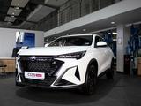 Changan CS35 Max Luxe 2026 годаүшін8 990 000 тг. в Алматы – фото 2