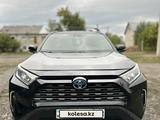 Toyota RAV4 2022 года за 12 500 000 тг. в Усть-Каменогорск