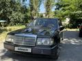 Mercedes-Benz E 230 1991 годаүшін1 200 000 тг. в Тараз – фото 3