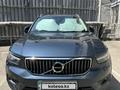 Volvo XC40 2019 годаfor15 000 000 тг. в Алматы