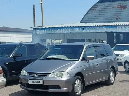 Honda Odyssey 2002 годаүшін3 950 000 тг. в Алматы – фото 15