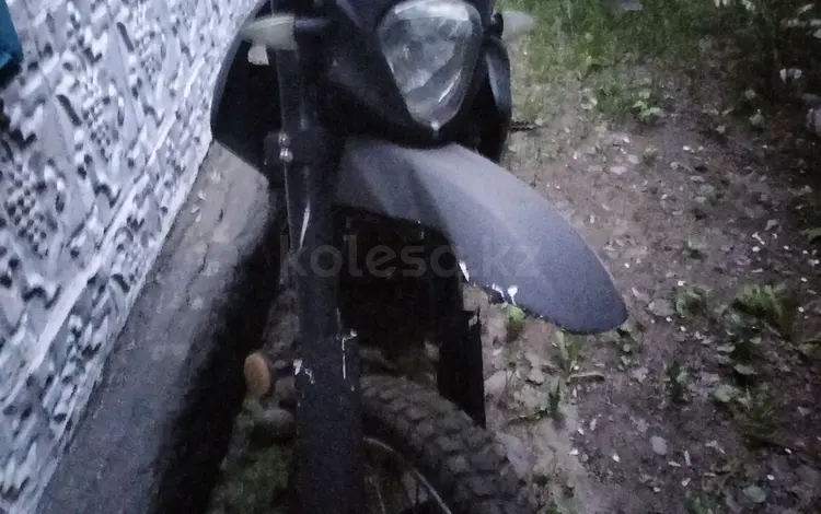 Honda  AX-1 2021 годаүшін400 000 тг. в Урджар