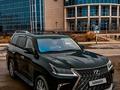 Lexus LX 570 2010 года за 20 500 000 тг. в Актау