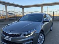 Kia Optima 2017 года за 7 100 000 тг. в Уральск