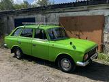 ИЖ 2125 (Комби) 1984 года за 1 200 000 тг. в Караганда – фото 2