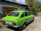 ИЖ 2125 (Комби) 1984 года за 1 200 000 тг. в Караганда – фото 4