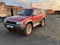 Toyota Hilux Surf 1994 года за 2 500 000 тг. в Караганда