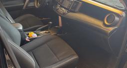 Toyota RAV4 2013 годаүшін6 000 000 тг. в Атырау – фото 4