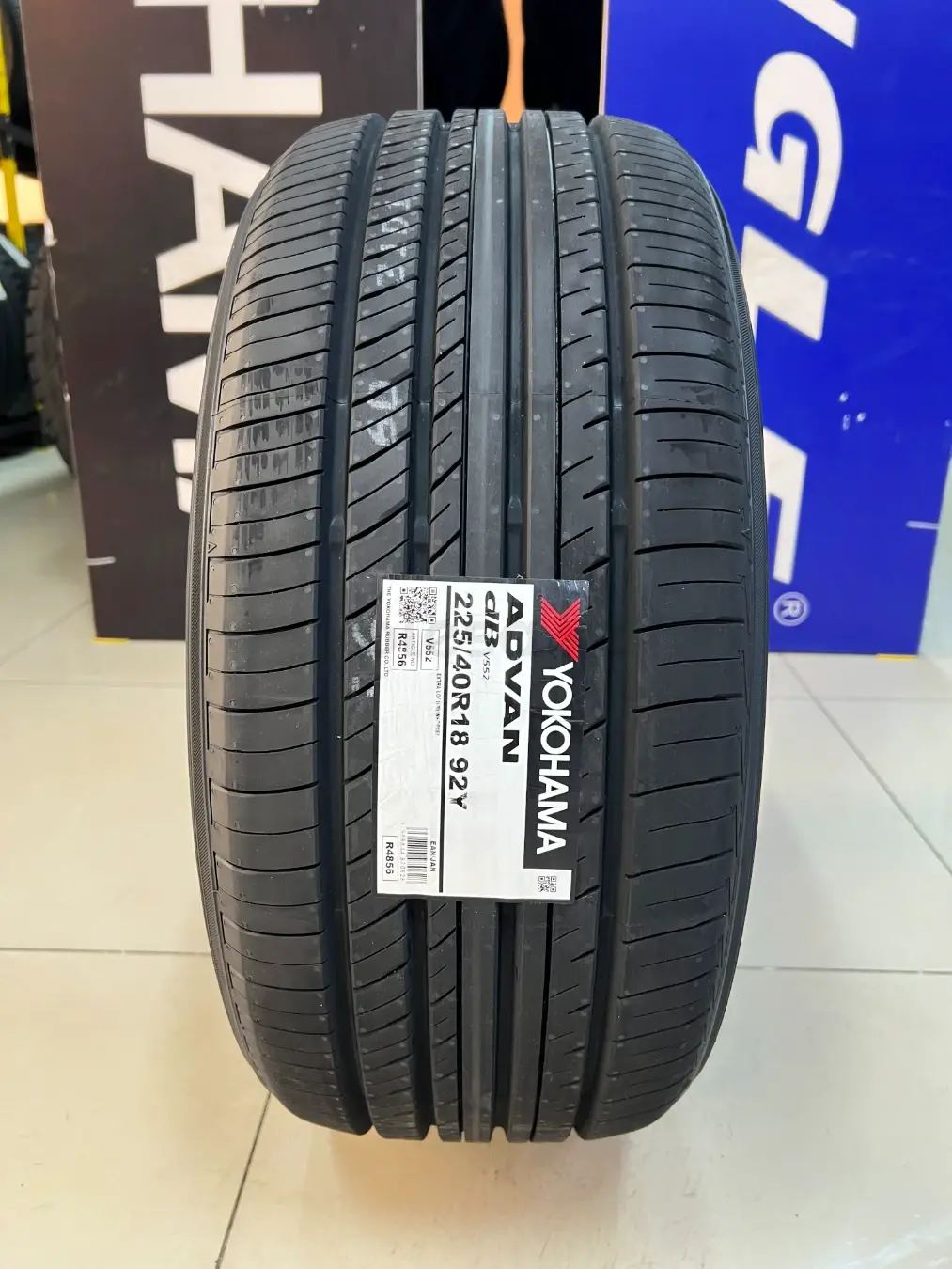 Yokohama 2026 Advan dB v552 225/40R18 92Y в Алматы — объявление
