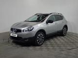 Nissan Qashqai 2013 года за 5 810 000 тг. в Алматы