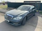 Mercedes-Benz S 350 2010 года за 8 500 000 тг. в Астана