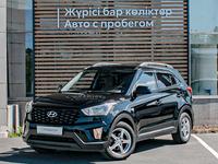 Hyundai Creta 2020 годаүшін9 000 000 тг. в Павлодар