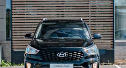 Hyundai Creta 2020 года за 8 000 000 тг. в Павлодар – фото 5