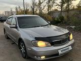 Nissan Cefiro 2001 года за 1 450 000 тг. в Кокшетау
