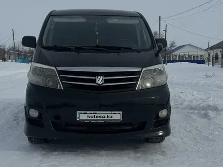 Toyota Alphard 2006 года за 8 500 000 тг. в Актобе