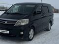 Toyota Alphard 2006 годаүшін8 500 000 тг. в Актобе – фото 8