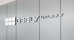 Geely Galaxy Allur в Астана