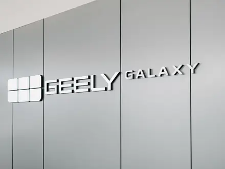 Geely Galaxy Allur в Астана – фото 2