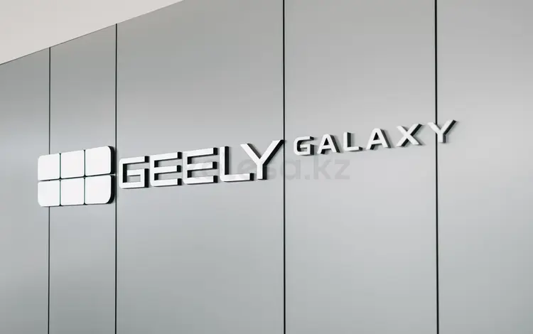 Geely Galaxy Allur в Астана