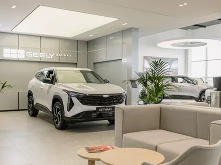 Geely Galaxy Allur в Астана – фото 7