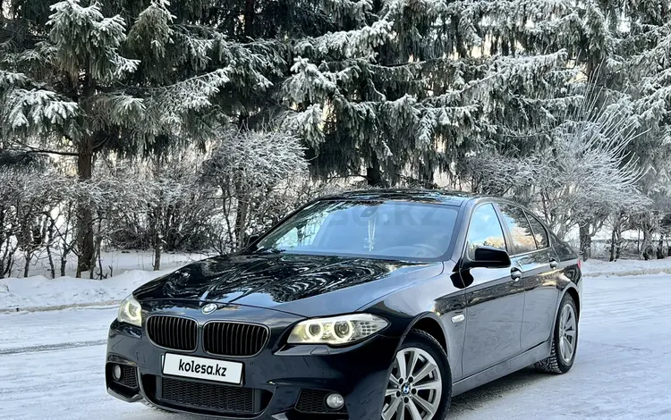 BMW 523 2011 года за 12 000 000 тг. в Астана