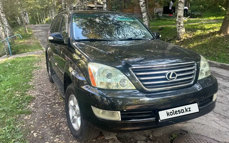 Lexus GX 470 2007 годаfor13 500 000 тг. в Алматы