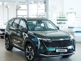 Geely Atlas 2024 годаүшін11 890 000 тг. в Талдыкорган