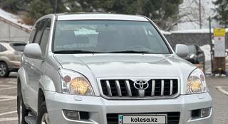 Toyota Land Cruiser Prado 2004 года за 9 500 000 тг. в Алматы