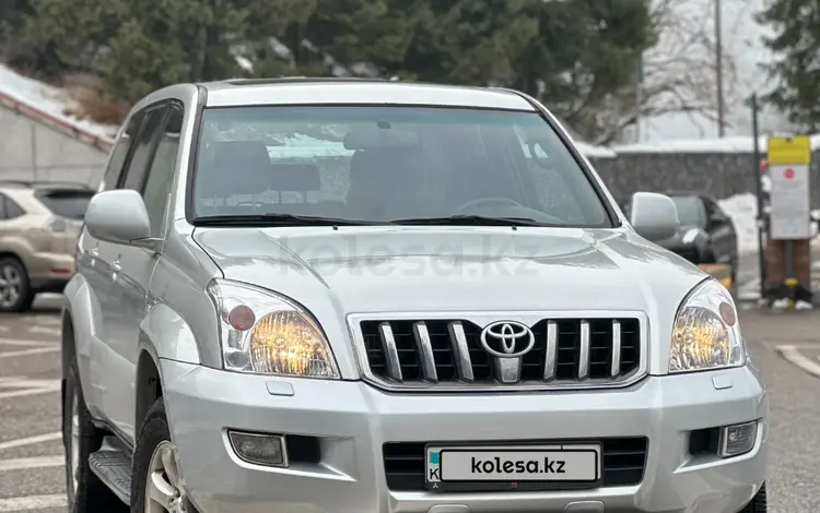 Toyota Land Cruiser Prado 2004 годаүшін9 000 000 тг. в Алматы