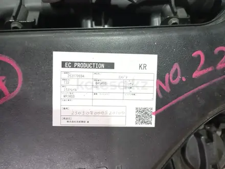 ДВИГАТЕЛЬ МОТОР NISSAN MR20DD за 600 000 тг. в Семей – фото 6