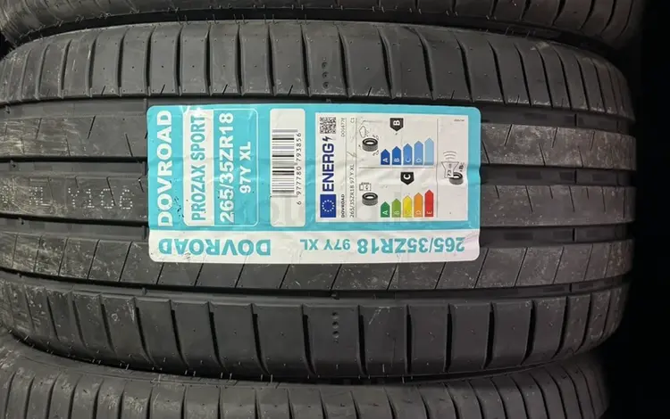 265/35 R18 Davroad 245/40 R18үшін110 000 тг. в Алматы