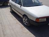 Audi 80 1989 года за 600 000 тг. в Кордай