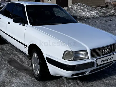 Audi 80 1994 года за 1 650 000 тг. в Кокшетау – фото 5