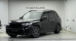 BMW X7 2020 года за 40 000 000 тг. в Алматы