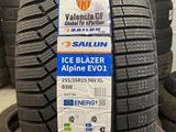 225/40R19 и 255/35R19 Sailun Ice Blazer Alpine EVO 1 зимние за 190 000 тг. в Алматы