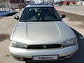 Subaru Legacy 1995 года за 2 350 000 тг. в Алматы – фото 19