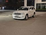 Jeep Grand Cherokee 2005 года за 4 900 000 тг. в Тараз – фото 3