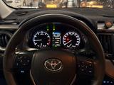 Toyota RAV4 2015 года за 9 400 000 тг. в Астана – фото 2