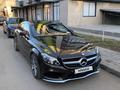 Mercedes-Benz CLS 400 2014 годаүшін20 000 000 тг. в Алматы