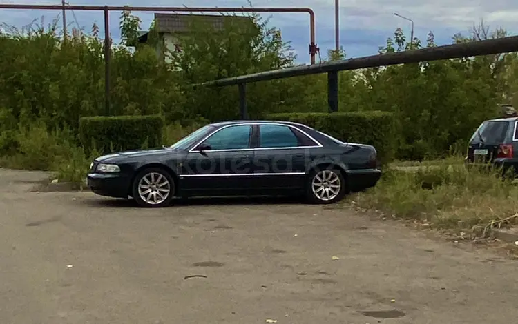 Audi A8 1996 годаүшін3 600 000 тг. в Уральск