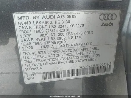 Авторазбор 1. Audi Q7 двс BAR 4.2 (выпуск от 2005 до 2009 г.) в Алматы – фото 6