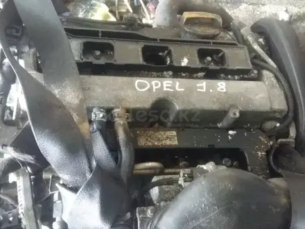 Контрактный двигатель z18xe 1.8 Opel Vectra B Опель Вектра Бүшін150 000 тг. в Семей
