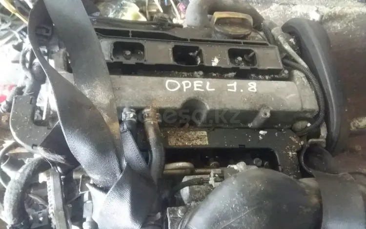 Контрактный двигатель z18xe 1.8 Opel Vectra B Опель Вектра Б за 150 000 тг. в Семей