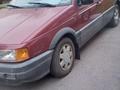 Volkswagen Passat 1990 года за 1 800 000 тг. в Алматы