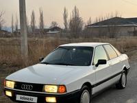 Audi 80 1990 года за 1 200 000 тг. в Тараз