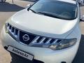 Nissan Murano 2008 годаfor7 000 000 тг. в Алматы