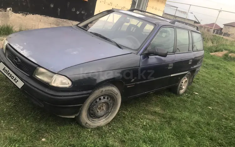 Opel Astra 1995 года за 650 000 тг. в Алматы