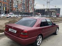 Mercedes-Benz C 220 1994 года за 1 800 000 тг. в Алматы